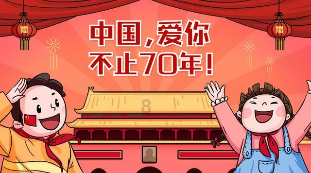 孤岛惊魂4