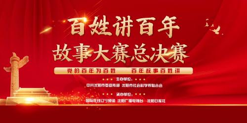 广度量与强度量的区别是什么？游戏画面