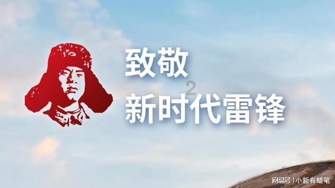 救援医学院学生