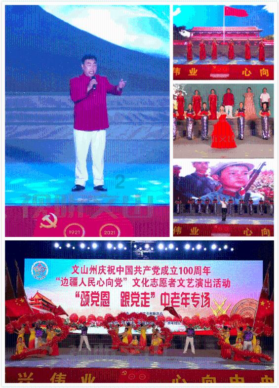 方块闯魔轮